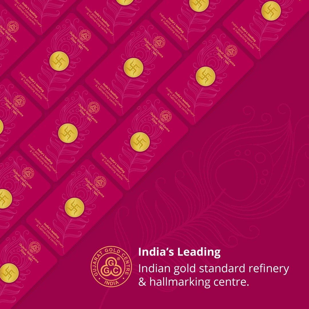 5gm 24K gold coin with engraved Swastik symbol at center,  fine border design, polished finish, GGC logo and hallmark on back.