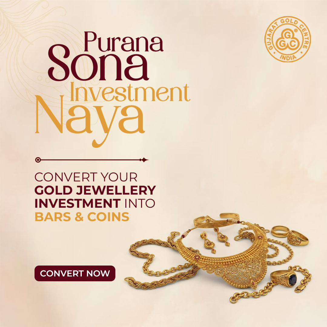 Convert your gold jewellery investment into bars & coins
